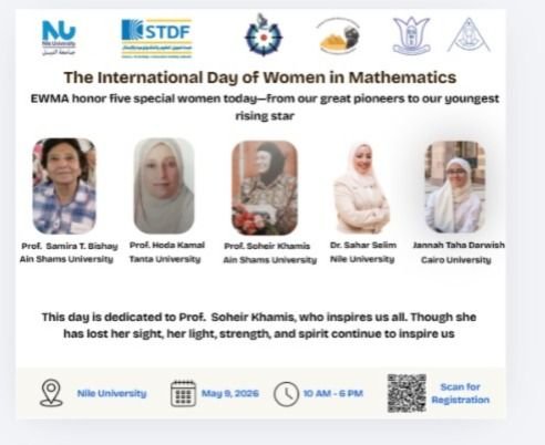 The Association for Egyptian Women in Mathematics
